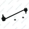 Stange/Strebe, Stabilisator Vorderachse links Vorderachse rechts GSP S050118