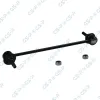 Stange/Strebe, Stabilisator Vorderachse links Vorderachse rechts GSP S050129