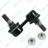 Stange/Strebe, Stabilisator GSP S050209