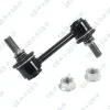Stange/Strebe, Stabilisator GSP S050218