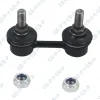 Stange/Strebe, Stabilisator GSP S050225