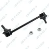 Stange/Strebe, Stabilisator Vorderachse links Vorderachse rechts GSP S050248