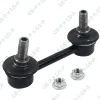 Stange/Strebe, Stabilisator Hinterachse links Hinterachse rechts GSP S050249