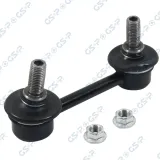 Stange/Strebe, Stabilisator Hinterachse links Hinterachse rechts GSP S050249