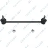 Stange/Strebe, Stabilisator Hinterachse links Hinterachse rechts GSP S050254