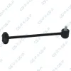 Stange/Strebe, Stabilisator Hinterachse rechts GSP S050307