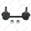 Stange/Strebe, Stabilisator Hinterachse links Hinterachse rechts GSP S050338
