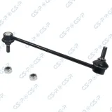 Stange/Strebe, Stabilisator Vorderachse rechts GSP S050375