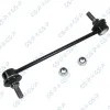 Stange/Strebe, Stabilisator Vorderachse links Vorderachse rechts GSP S050379