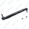 Stange/Strebe, Stabilisator Vorderachse links Vorderachse rechts GSP S050381