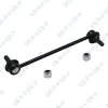 Stange/Strebe, Stabilisator Vorderachse links Vorderachse rechts GSP S050419
