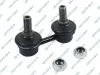 Stange/Strebe, Stabilisator Vorderachse links Vorderachse rechts GSP S050439