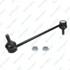 Stange/Strebe, Stabilisator Vorderachse links Vorderachse rechts GSP S050449