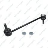 Stange/Strebe, Stabilisator Vorderachse links Vorderachse rechts GSP S050449