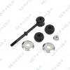 Stange/Strebe, Stabilisator Vorderachse links Vorderachse rechts GSP S050457