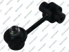Stange/Strebe, Stabilisator Hinterachse links Hinterachse rechts GSP S050471