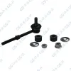 Stange/Strebe, Stabilisator Vorderachse links Vorderachse rechts GSP S050631