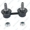 Stange/Strebe, Stabilisator Vorderachse links Vorderachse rechts GSP S050665