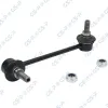 Stange/Strebe, Stabilisator Vorderachse links GSP S050669