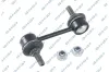 Stange/Strebe, Stabilisator Hinterachse links Hinterachse rechts GSP S050765