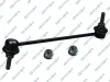 Stange/Strebe, Stabilisator Vorderachse links Vorderachse rechts GSP S050917