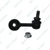 Stange/Strebe, Stabilisator Vorderachse links GSP S050975
