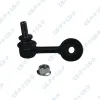 Stange/Strebe, Stabilisator Vorderachse rechts GSP S050976