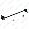Stange/Strebe, Stabilisator Vorderachse links Vorderachse rechts GSP S051203
