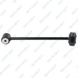 Stange/Strebe, Stabilisator Hinterachse rechts GSP S051248