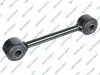 Stange/Strebe, Stabilisator Vorderachse links Vorderachse rechts GSP S051273
