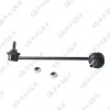 Stange/Strebe, Stabilisator Vorderachse rechts GSP S051280