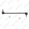 Stange/Strebe, Stabilisator Vorderachse links GSP S051322