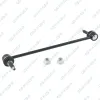 Stange/Strebe, Stabilisator Vorderachse links Vorderachse rechts GSP S051359