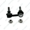 Stange/Strebe, Stabilisator Vorderachse links GSP S051488