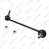 Stange/Strebe, Stabilisator Vorderachse rechts GSP S100034