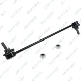 Stange/Strebe, Stabilisator Vorderachse links Vorderachse rechts GSP S100157