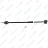 Spurstange Hinterachse links Hinterachse rechts GSP S100413