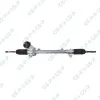 Lenkgetriebe GSP SR700244