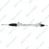Lenkgetriebe GSP SR700254