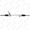Lenkgetriebe GSP SR700677