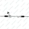Lenkgetriebe GSP SR700742