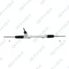 Lenkgetriebe GSP SR700746