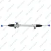 Lenkgetriebe GSP SR700777