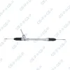 Lenkgetriebe GSP SR700969