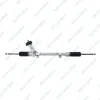 Lenkgetriebe GSP SR701022