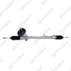Lenkgetriebe GSP SR701151