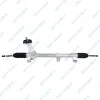 Lenkgetriebe GSP SR701155