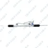 Lenkgetriebe GSP SR900003
