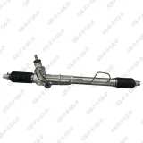 Lenkgetriebe GSP SR900009