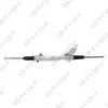 Lenkgetriebe GSP SR900114